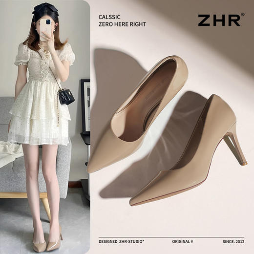 ZHR则则细跟高跟鞋女2025新款高级尖头浅口单鞋性感气质女鞋耐磨 商品图2