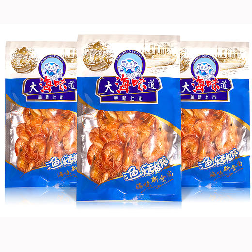 福建东山虾干 即食 低脂肪 口感丰富 70g/袋 商品图10