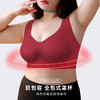 第二代巨包容-X双层交叉提拉新年红本命年大码内衣肩带可调节款2303 商品缩略图4
