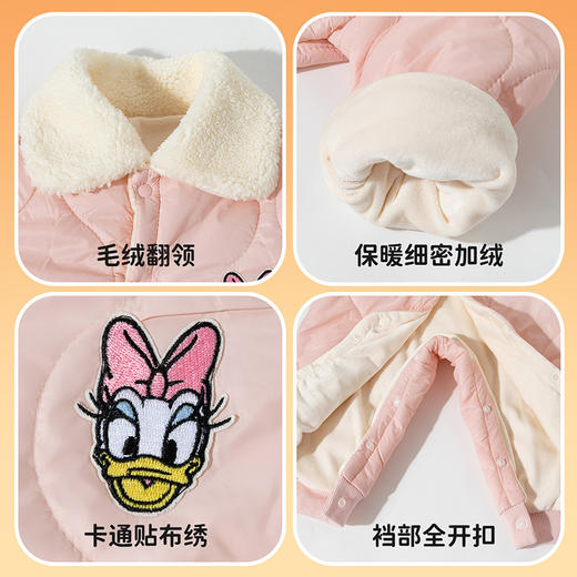 迪士尼童装宝宝夹棉加厚连体服冬季新款防风保暖加绒翻领哈衣爬服ZD4DL020 商品图4