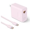 华为全能充电器（Max 100W） 含6A C-C 1.0米数据线 商品缩略图3