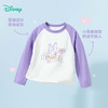 迪士尼套头上衣春秋可爱亲肤黛丝长袖T恤ZD1ES001 商品缩略图1