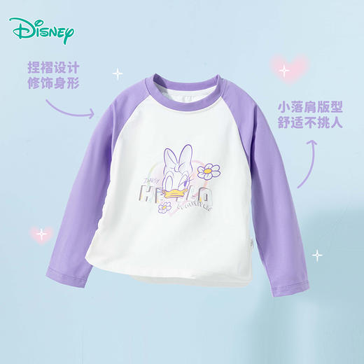 迪士尼套头上衣春秋可爱亲肤黛丝长袖T恤ZD1ES001 商品图1