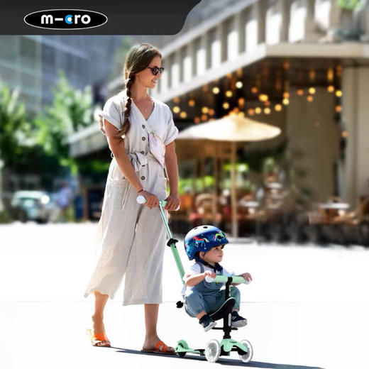 【品牌直供】瑞士Micro米高四合一滑板车(1-6岁) 商品图0
