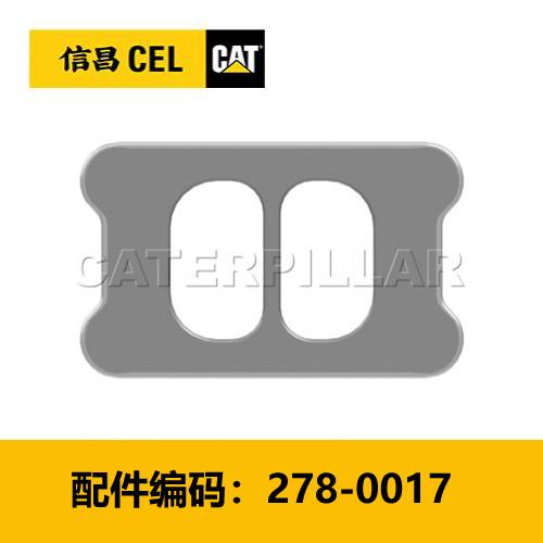 垫片（2780017） 商品图0