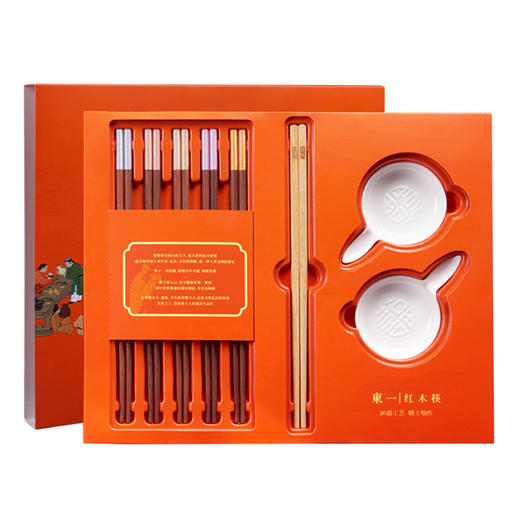 清朴堂彩金祥云筷碟套装 商品图5