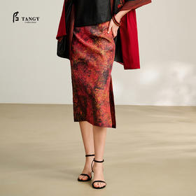 TANGY Collection/2025天意精品春季新品中国风女士半裙