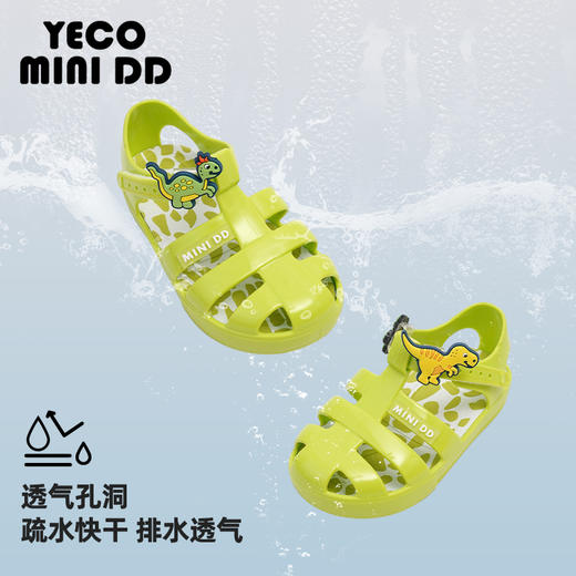 MINIDD儿童趣味罗马鞋可爱挂件沙滩鞋石头纹宝宝凉鞋MNDD24-01 商品图1