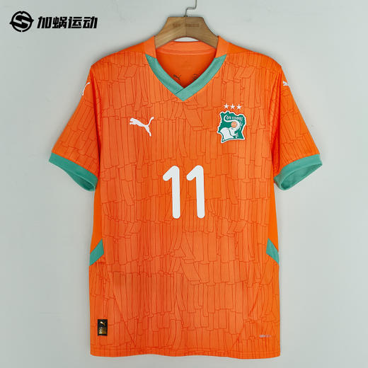 SFS彪马Puma 2025科特迪瓦主场球迷版球衣短袖足球服男 777187-01 商品图0
