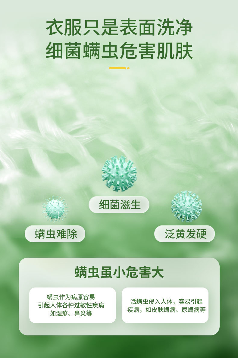 一键复制_20230426090803