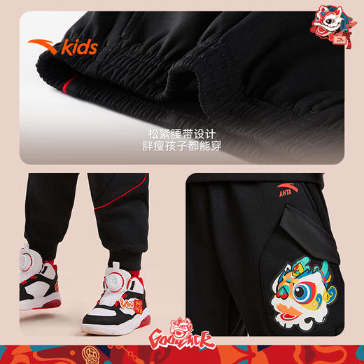 安踏儿童裤子男小童2025年春保暖新年针织运动长裤352519723N 商品图2
