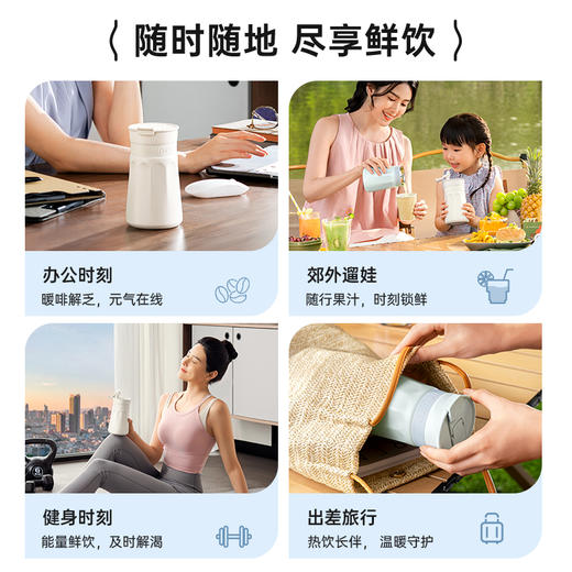 BRUNO保温杯316L不锈钢咖啡杯高颜值可爱随行便携保冷吸管杯子 商品图1