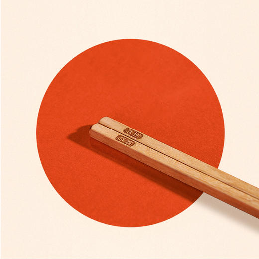 清朴堂彩金祥云筷碟套装 商品图4