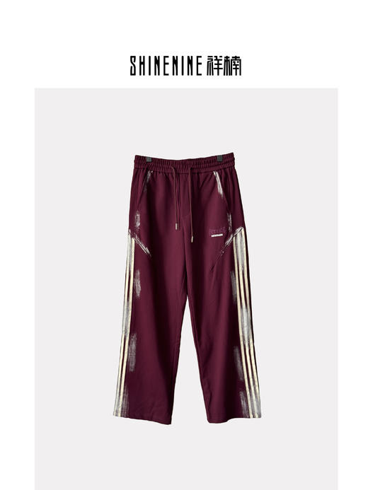 W434536321条纹直筒针织裤 商品图0