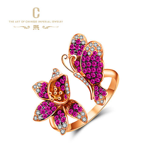 【熙】蝶恋花·戒指 商品图0