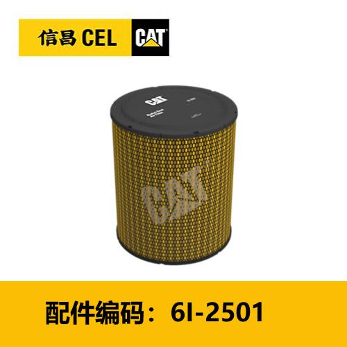滤芯(6I2501)空气滤芯外 商品图0