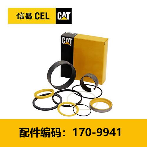 密封件套件(1709941) 商品图0