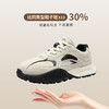 ZHR则则复古德训鞋女春季新款厚底增高运动休闲鞋柔软透气低帮鞋 商品缩略图5