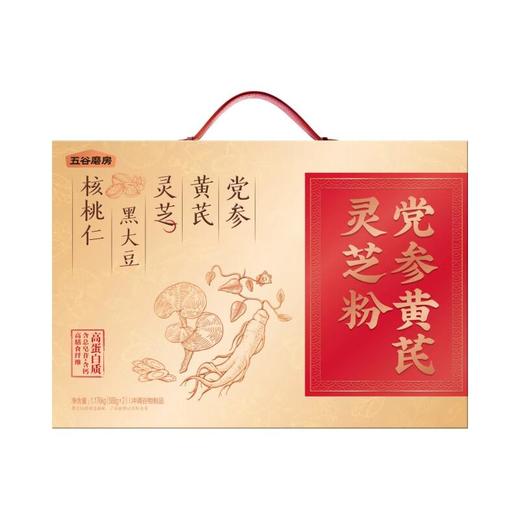 五谷磨房党参黄芪灵芝粉 1.176kg/盒 商品图3