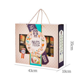 臻味节日坚果礼盒环球美味1.665kg干果炒货休闲零食礼包礼品团购 商品图5