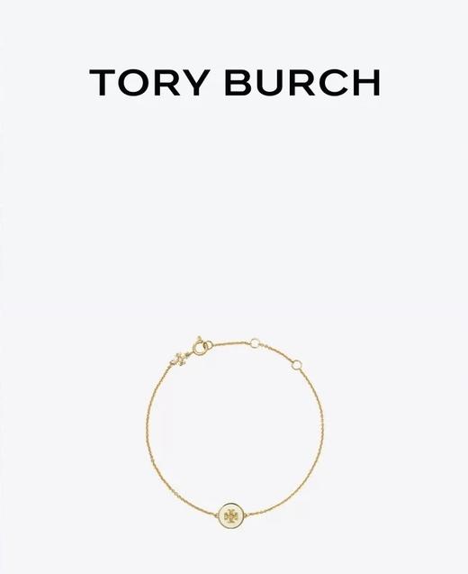 TORY BURCH 手链女  90284-700-F . 商品图0