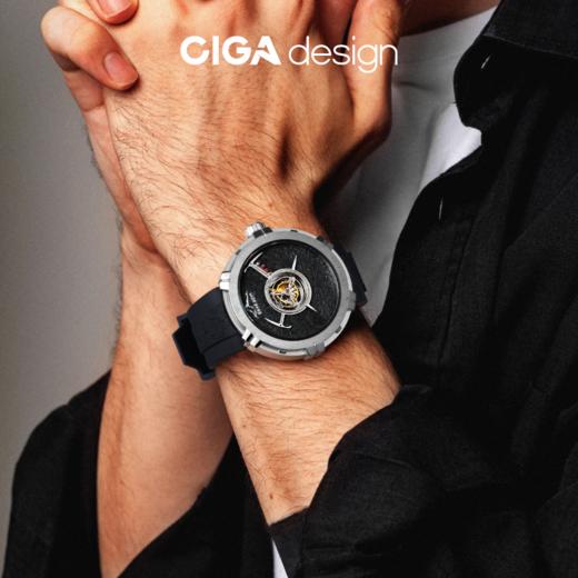 CIGA design玺佳机械表·珠峰纪念版中置陀飞轮男手表 全球限量999只 商品图4