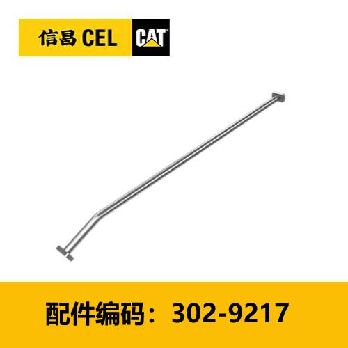 管组件(3029217) 商品图0