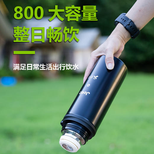 【Jeep】保温壶家用大容量保温杯 不锈钢户外旅行车载水壶 便携暖热水瓶 商品图3