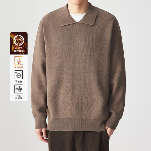 墨麦客男装 远红外升温 翻领针织衫冬季新款宽松保暖套头毛衣男。 商品图0