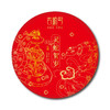 2025年生肖纪念饼熟茶“灵蛇贺岁”普洱熟茶饼357克（买1送1） 商品缩略图1