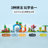 乐高 LEGO 三合一野生动物集合LEGC10446 商品缩略图4