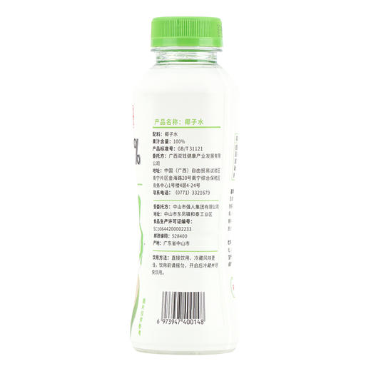 【双钱严选】双钱椰子水350ml*3瓶/6瓶/12瓶100%纯椰子水饮料 商品图4