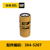 滤芯(3645287)柴油滤芯 商品缩略图0
