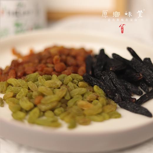 有机绿/红白/蓝宝石葡萄干（成都仓库-顺丰快递） | 多种规格，来自新新疆哈密，生产者：吴印康【合作生产，公平贸易】 商品图9