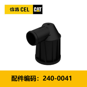 通气孔组件（2400041）