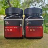 沂蒙花香 王浆蜜 350g/瓶*2瓶 商品缩略图1
