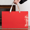 【雅韵茶礼 鸿运当头】陶瓷双罐金骏眉礼盒（125g*2） 商品缩略图4