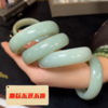 和田玉手镯-宽条 商品缩略图0