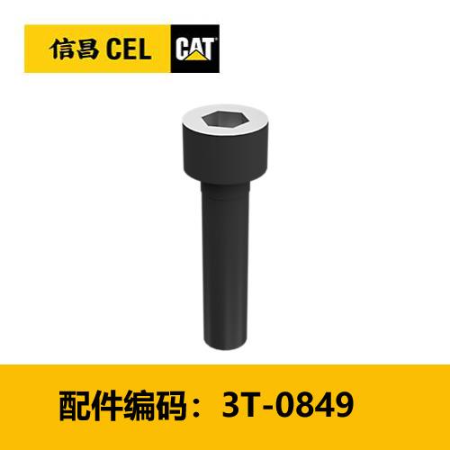 内六角头螺栓(3T0849) 商品图0