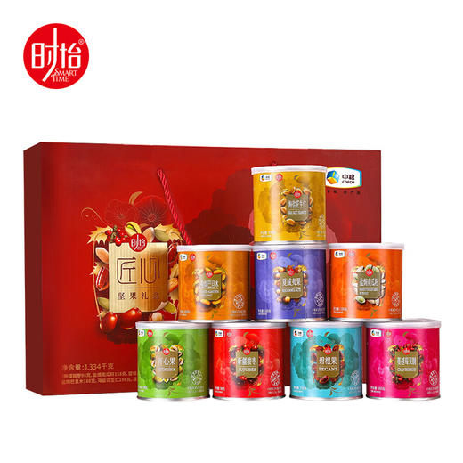中粮时怡匠心匠品礼盒1334g（新老包装随机发货） 商品图1