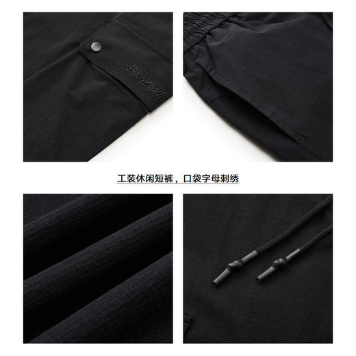 gxg.jeans男装2025年夏季热卖休闲短裤JEX12201122 商品图3