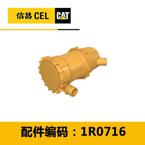 烟气排放滤清器组件（3354014） 商品图0