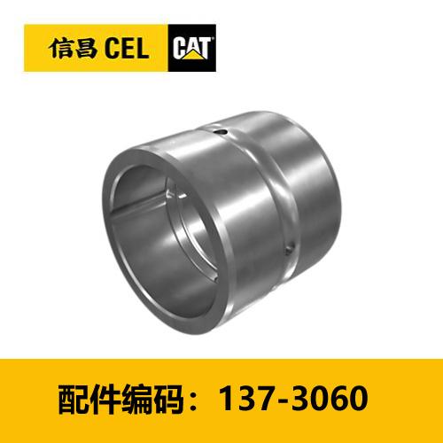 衬套(1373060) 商品图0