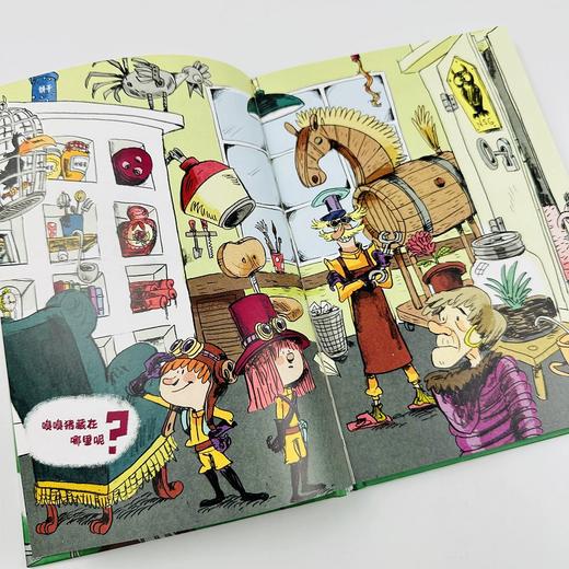 【书香卡专区】神秘岛·文学海岸线  怪物猎人俱乐部 商品图0