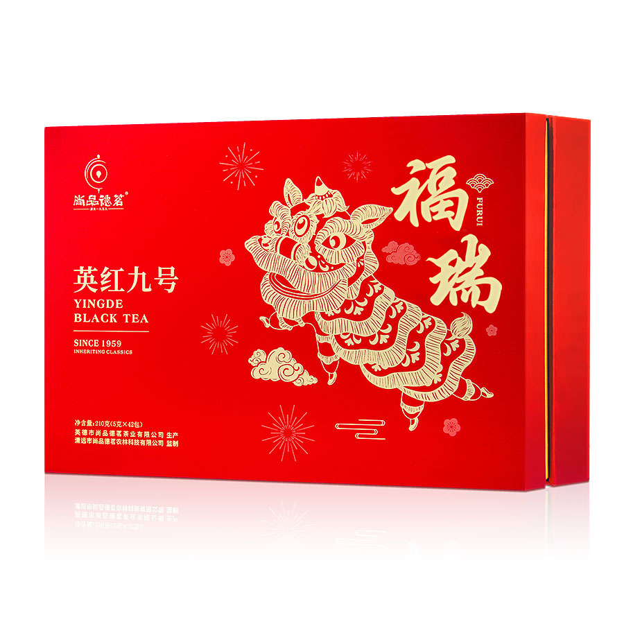 【尚品德茗-福瑞】英红九号红茶、英德红茶
