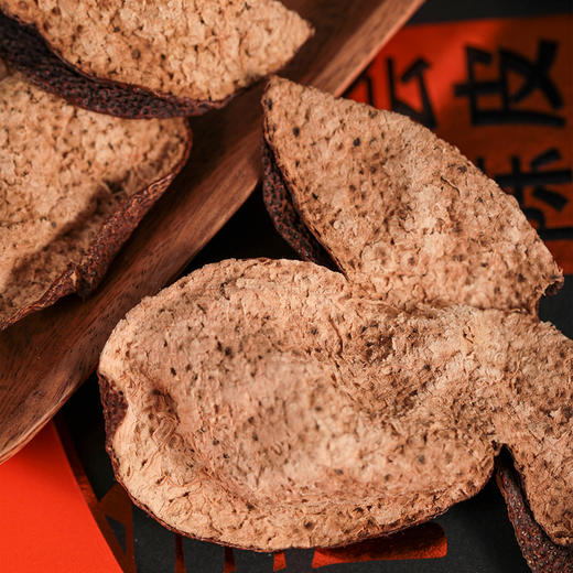 广诚行2018年陈皮320g 商品图2