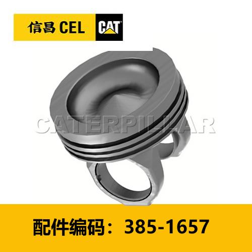 活塞冠组件(3851657) 商品图0