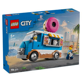 乐高 LEGO 甜甜圈餐车LEGC60452