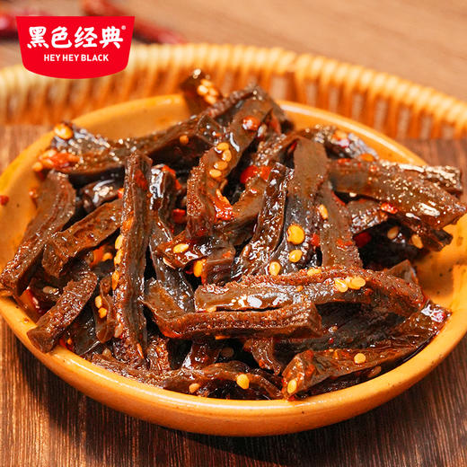 黑色经典湖南特产零食大礼包1098g休闲即食解馋小吃臭豆腐酱板鸭 商品图4