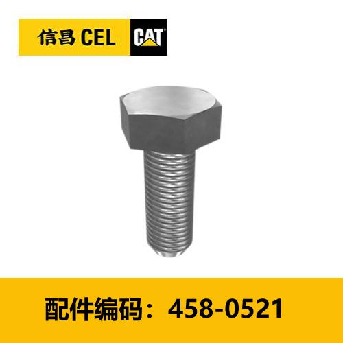 螺栓(4580521) 商品图0